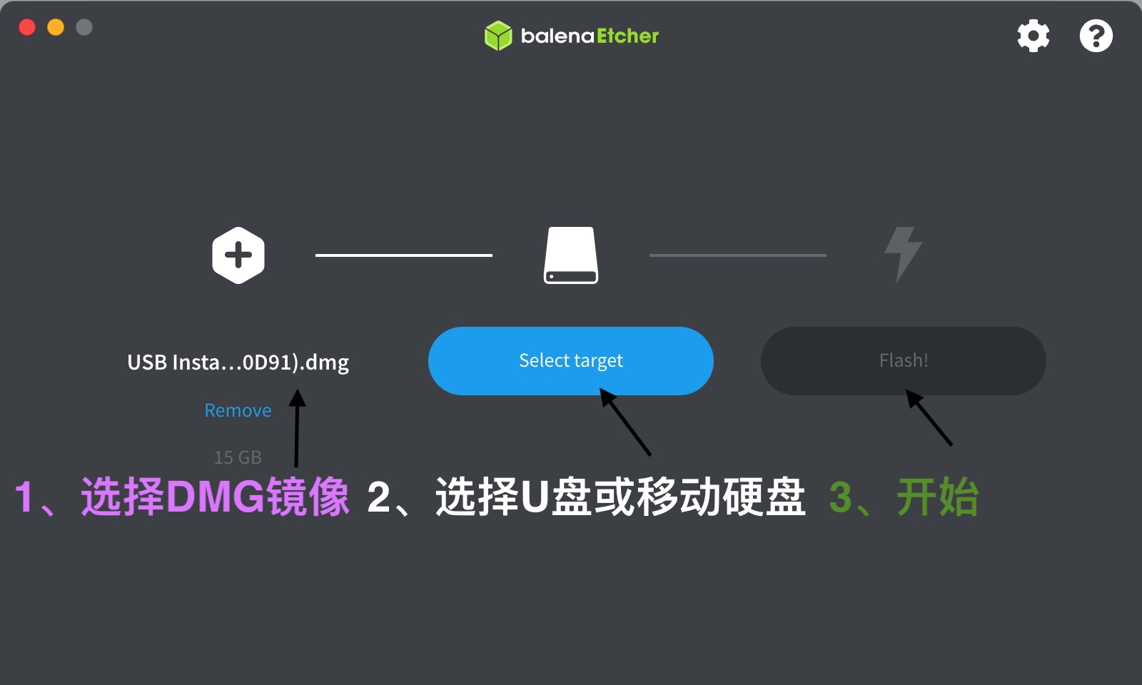 macOS U盘镜像写入工具-balenaEtcher